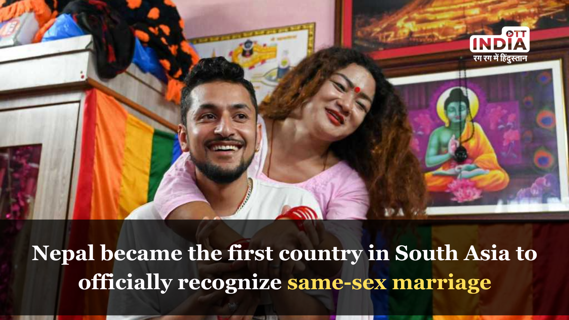 Nepal officially records its first same-sex marriage