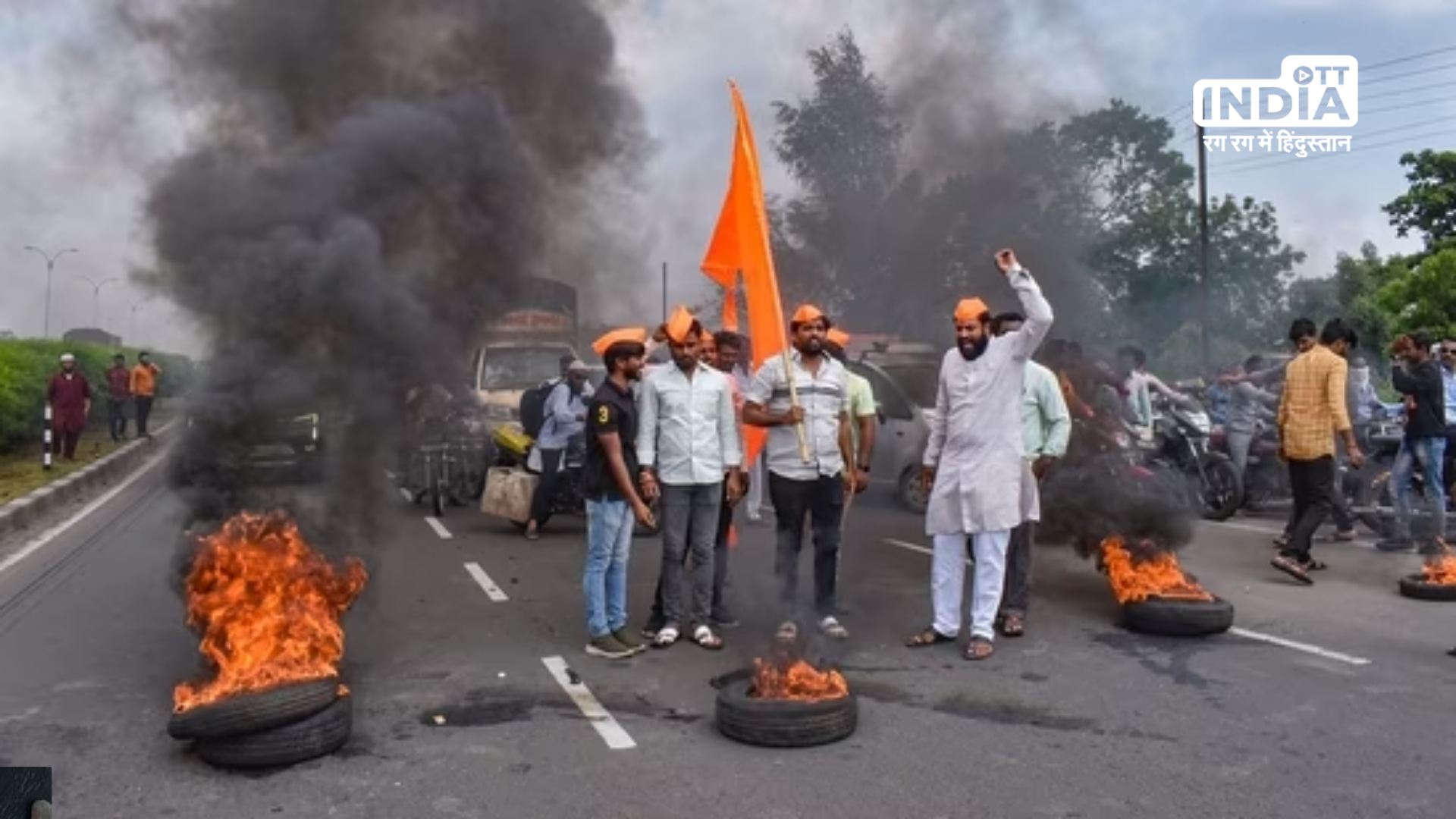 Internet services suspended amid protests against the Maratha reservation in Chhatrapati Sambhajinagar