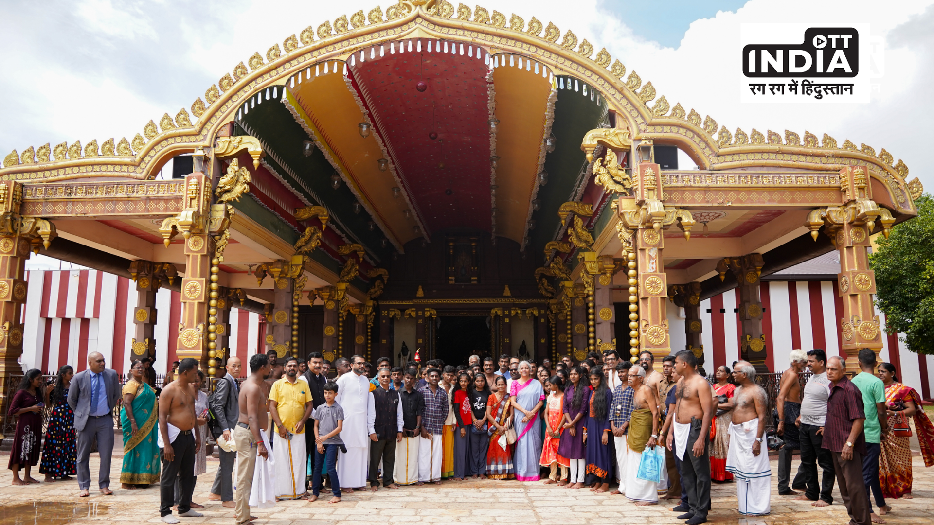 During her nations visit to Sri Lanka, Finance Minister Nirmala Sitharaman visited a renowned temple