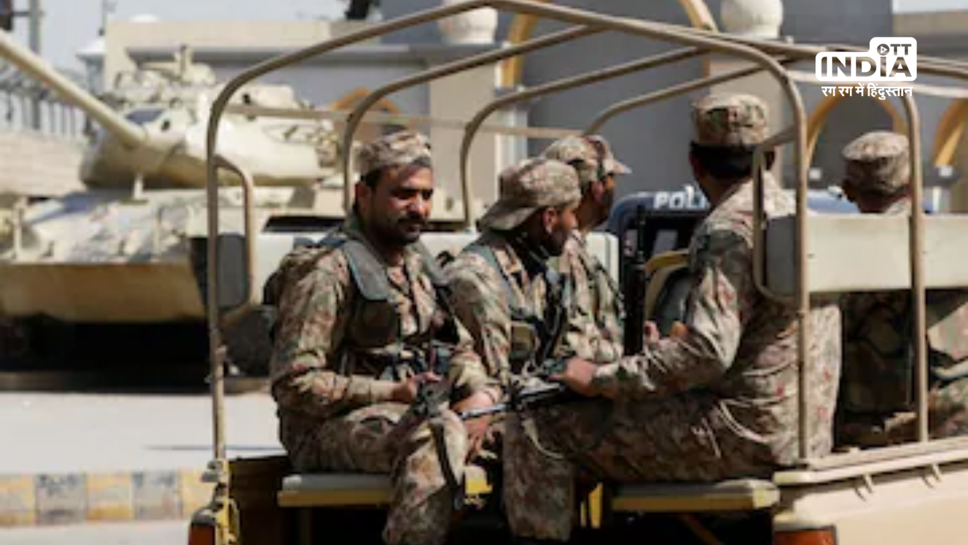 In the Pakistani Punjabi town of Mianwali, six militants attacked an air force training base