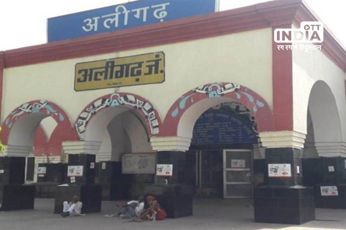 Aligarh becomes Harigarh? Municipal Corporation passed resolution