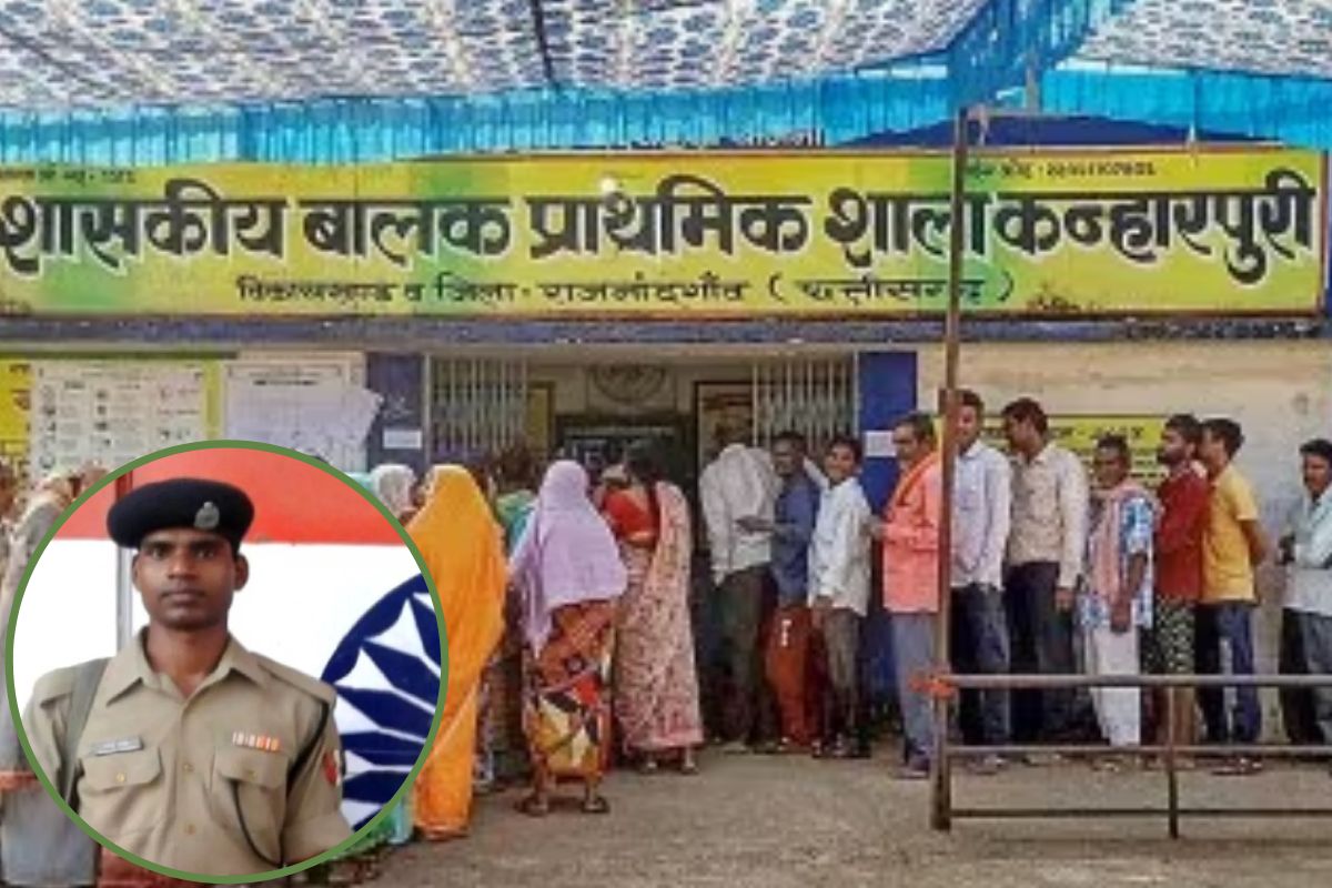 BSF Jawan martyred on duty during Chhattisgarh election polling BSF Jawan martyred on duty during Chhattisgarh election polling