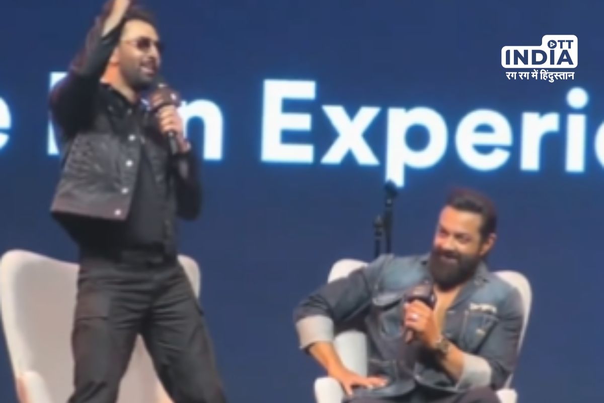 Ranbir Kapoor mimics Bobby Deols Dance step at Animal event