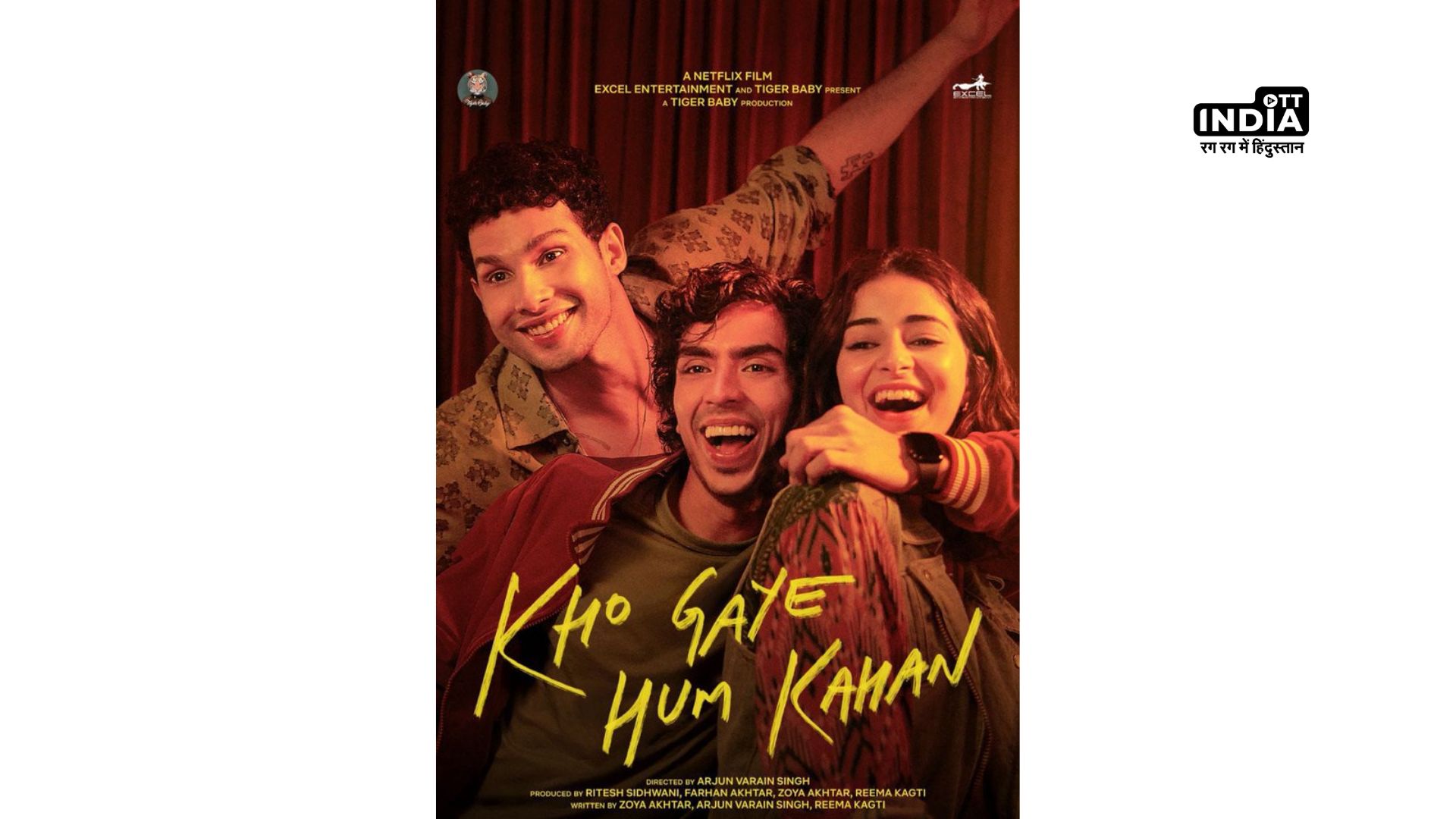 Siddhant Chaturvedis Kho Gaye hum Kahan gets a thumbs up from critics, check it out!