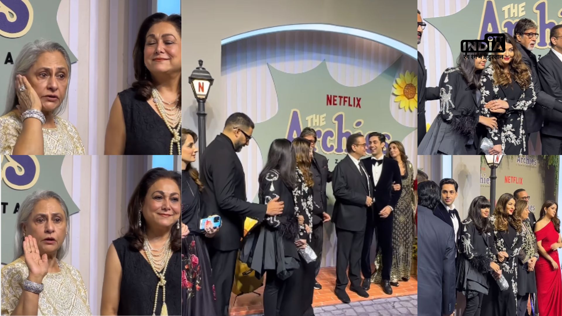 Jaya Bachchan gets angry at papparazi, says Chillao Mat; WATCH VIDEO