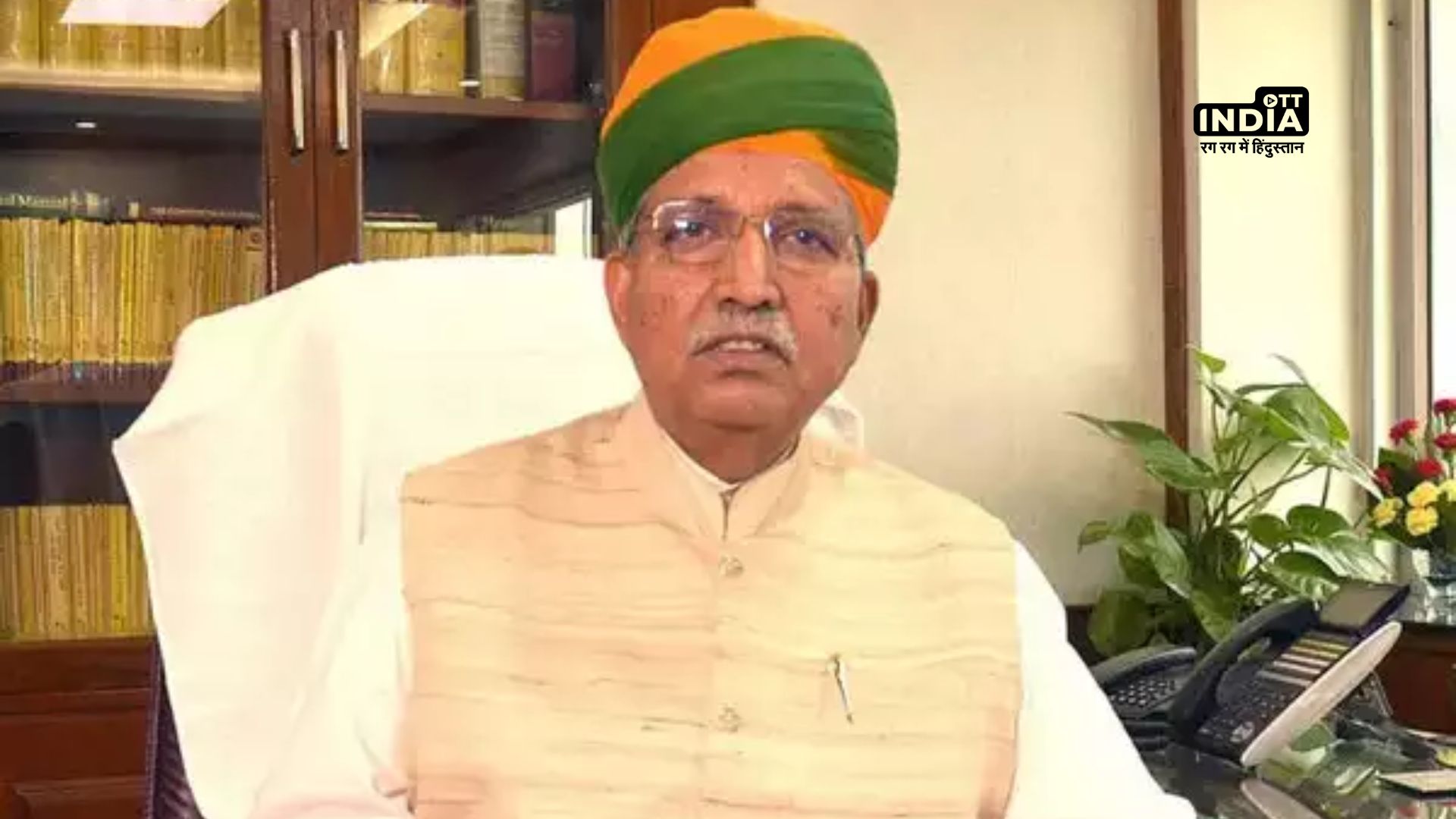 Arjun Ram Meghwal attributes Murder of Karni Sena Chief to law and order collapse under Congress Government