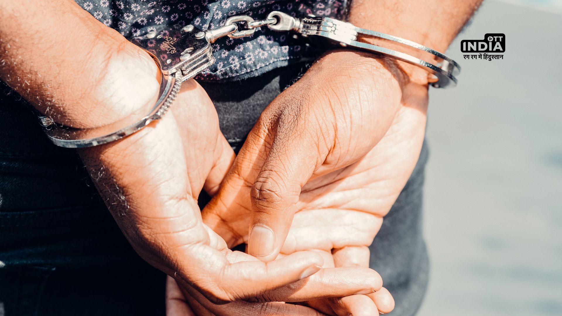 Mumbai Crime Branch busts Interstate Drug Network in Odisha, Kingpin Detained