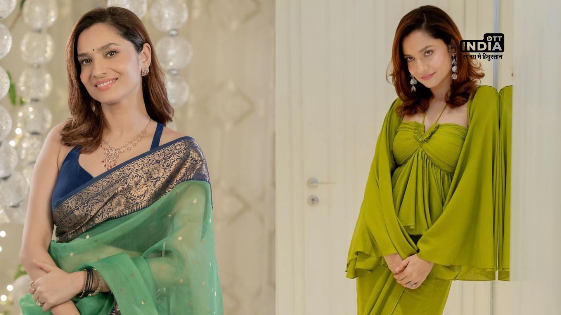 Birthday Special: Celebrating Ankita Lokhande’s Successful Journey So Far!