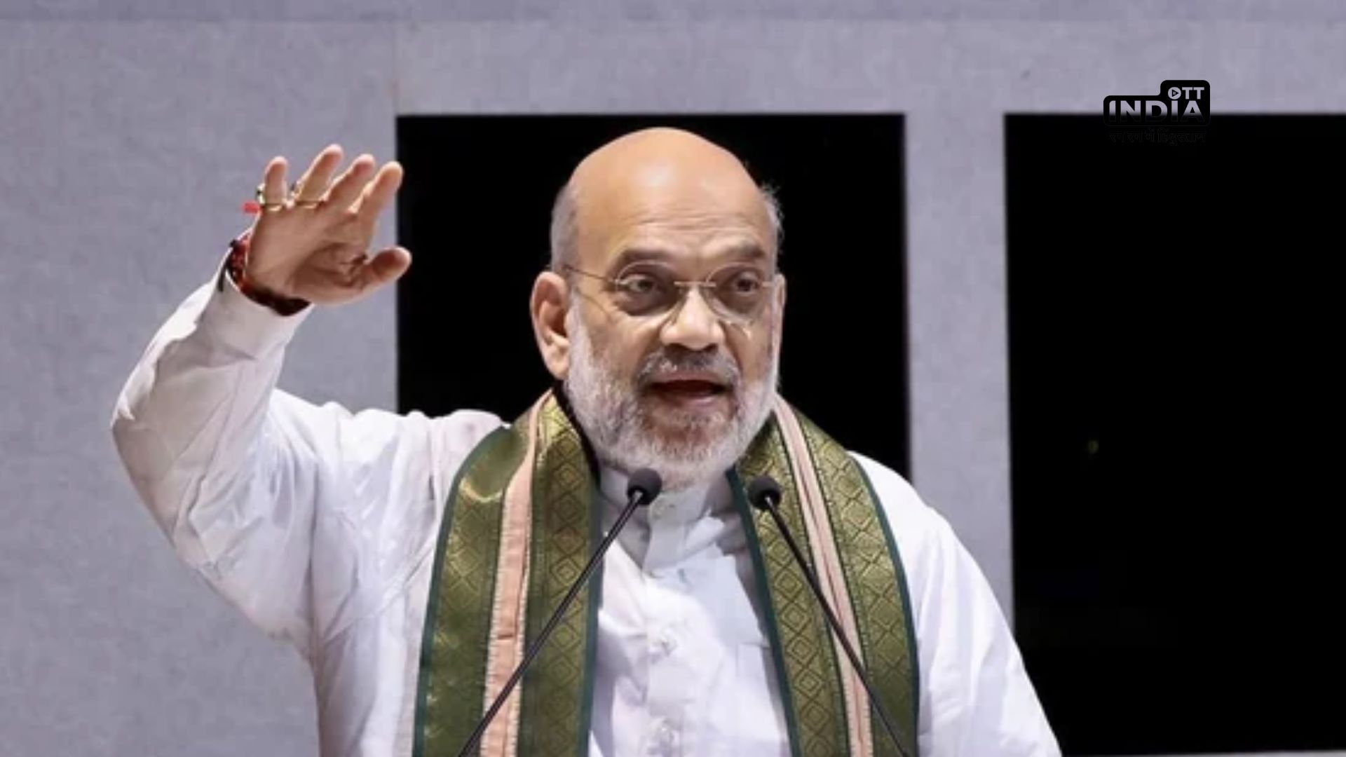 Amit Shah: Tehreek-e-Hurriyat declared unlawful association under Unlawful Activities Prevention Act