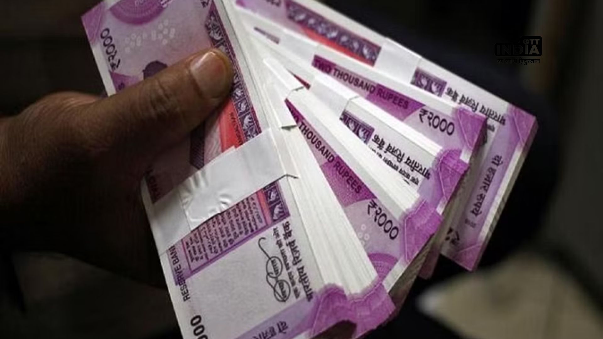 Uttarakhand Ex-Chief Ministers Advisors Wifes Company Entangled in Rs 200 Crore Money Laundering Case