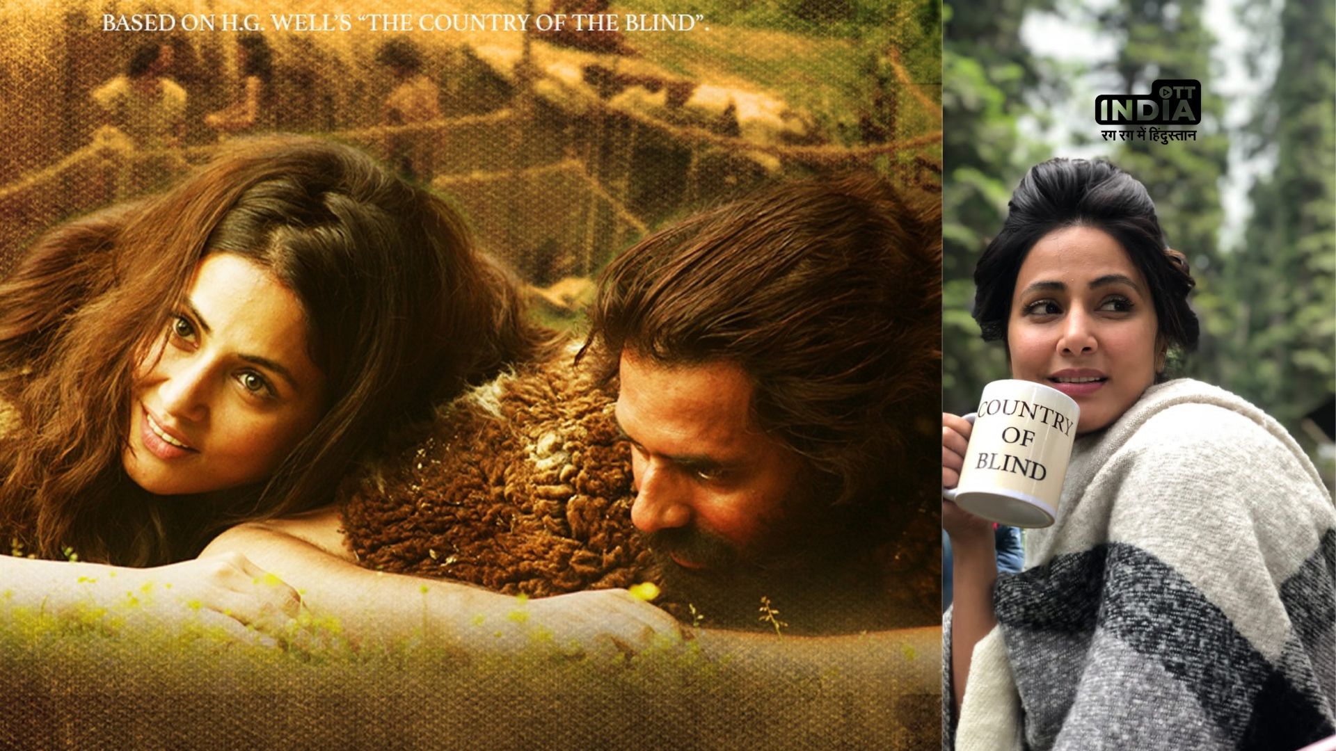 “Country of Blind” at the Oscars, Hina Khan says,fingers crossed for this to turn into a nomination! “Country of Blind” at the Oscars, Hina Khan says,fingers crossed for this to turn into a nomination!