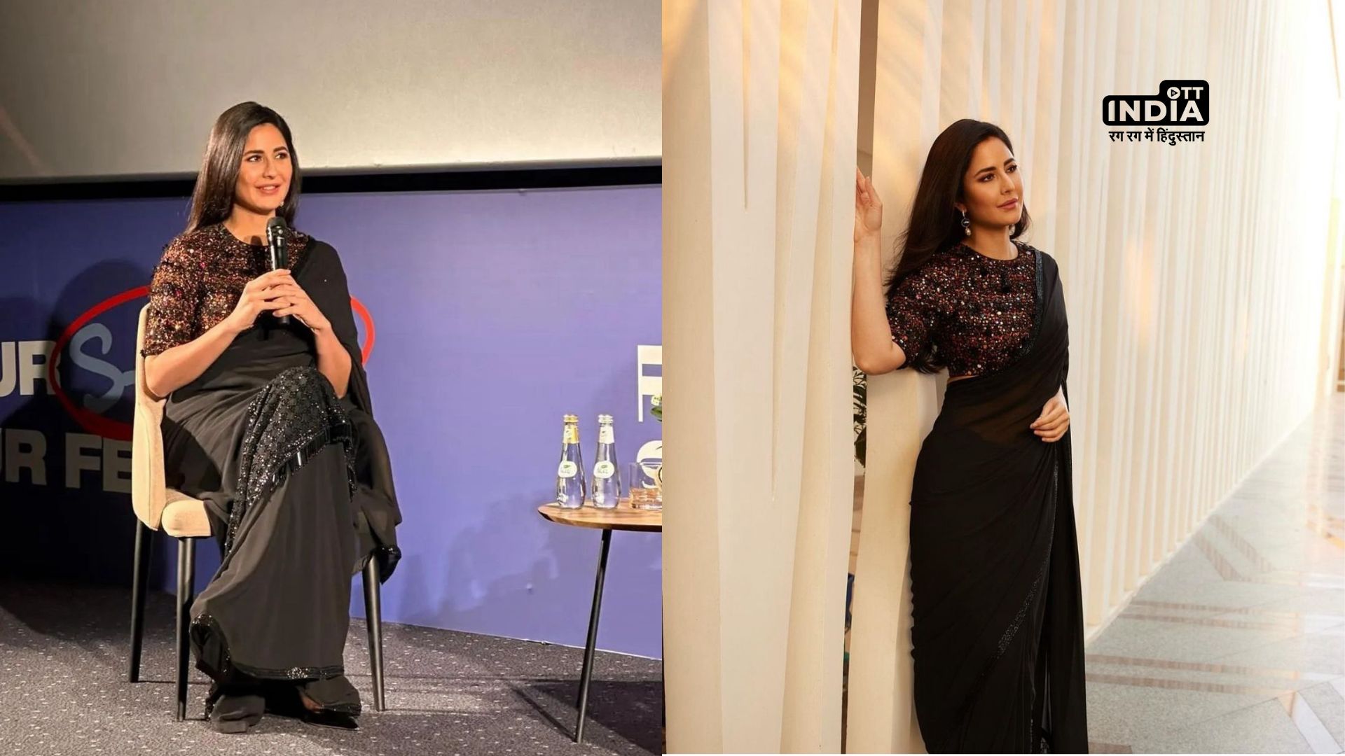 Katrina Kaifs remarkable presence at Red Sea Festival commemorates her cinematic contribution