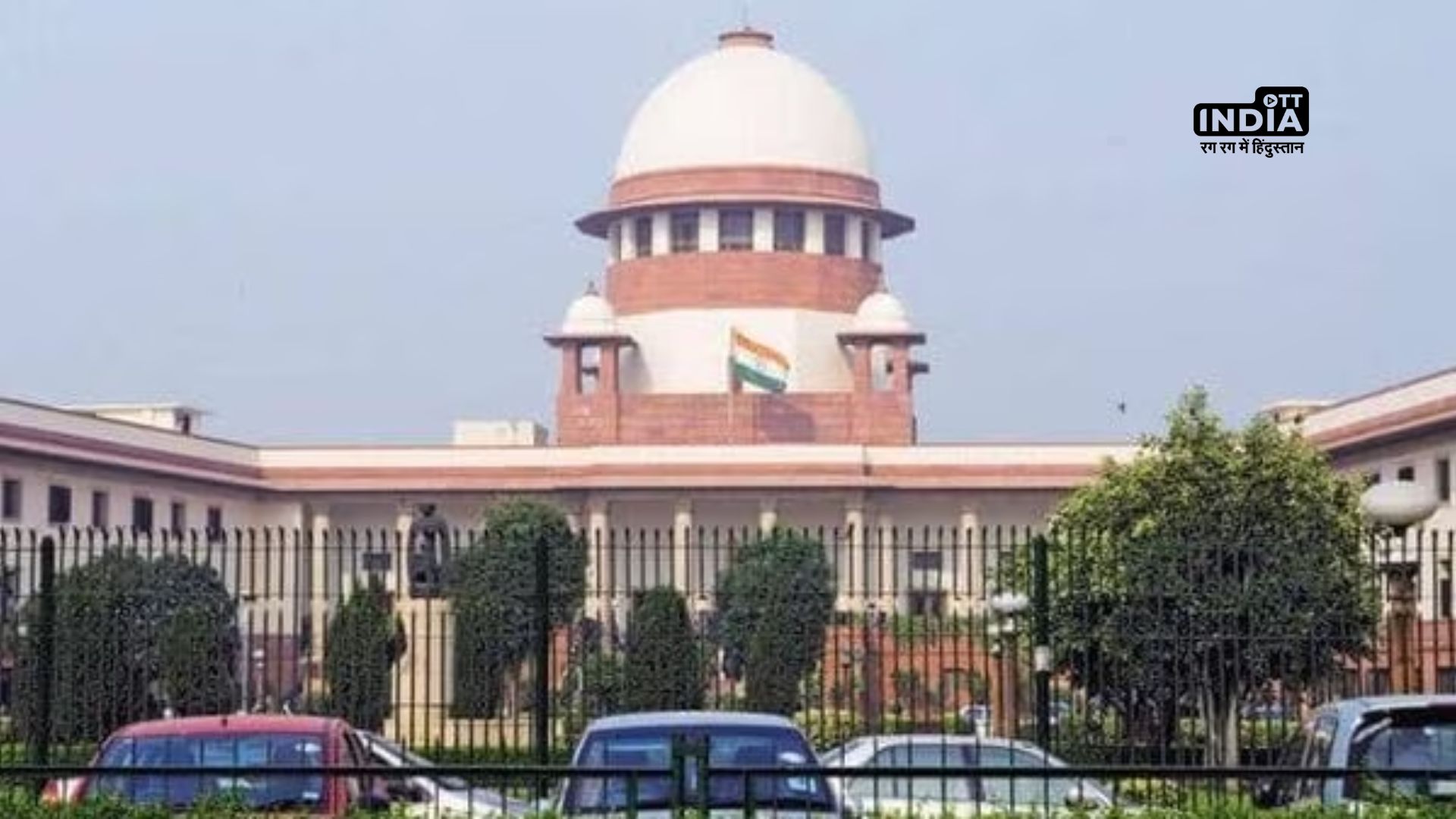 Supreme Courts verdict expected today on Article 370 Abrogation