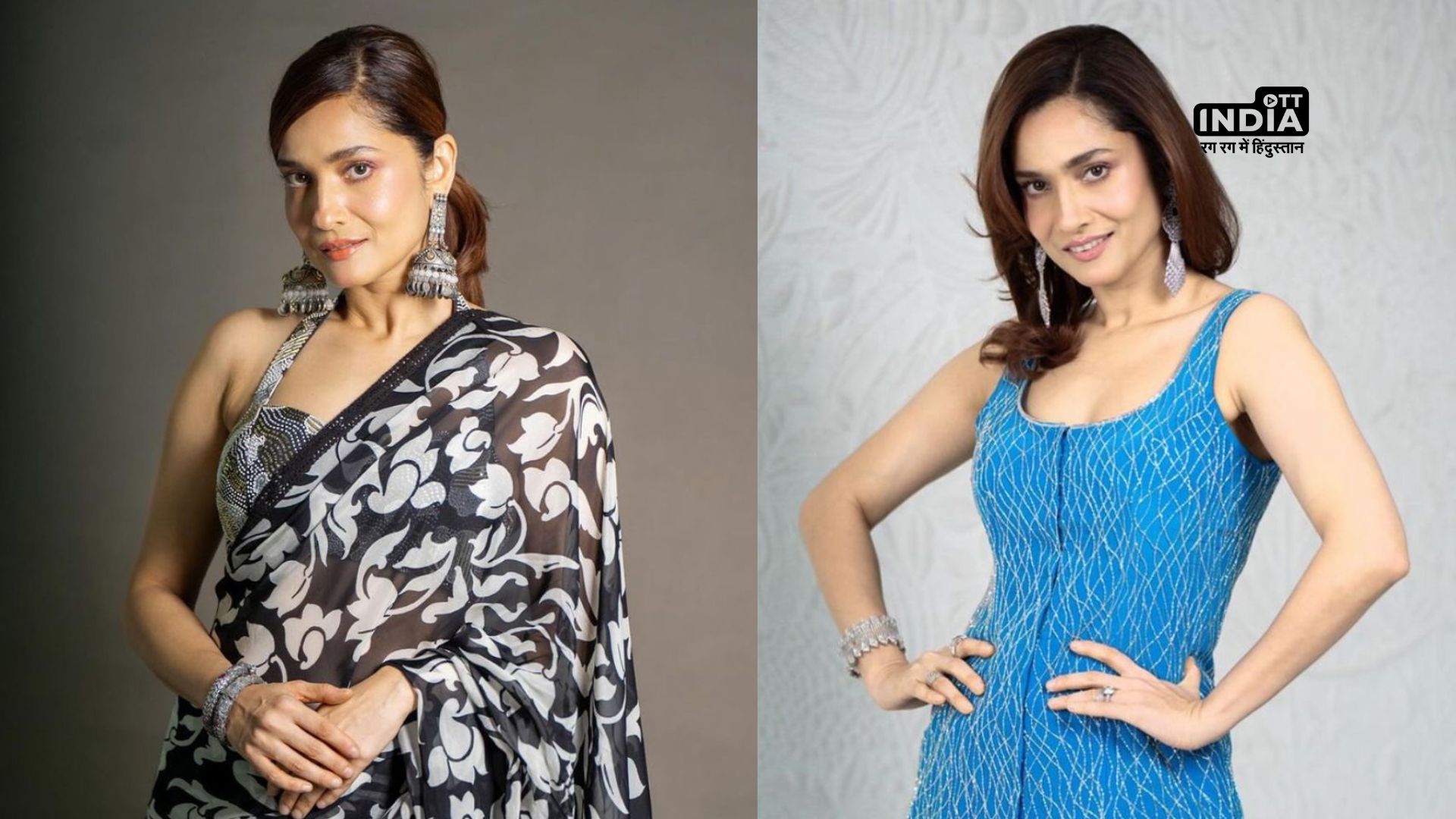 How Ankita Lokhande Won the Hearts of Celebrities and Fans in Bigg Boss 17