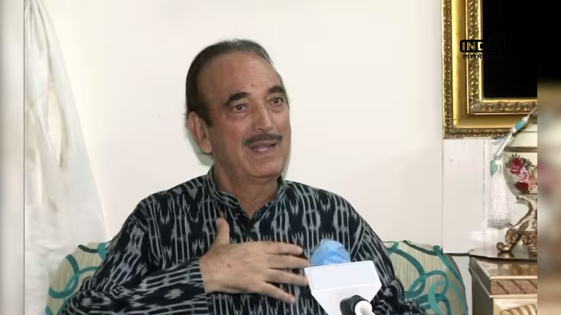 Lok Sabha polls affected by Assembly Election Results, says Azad