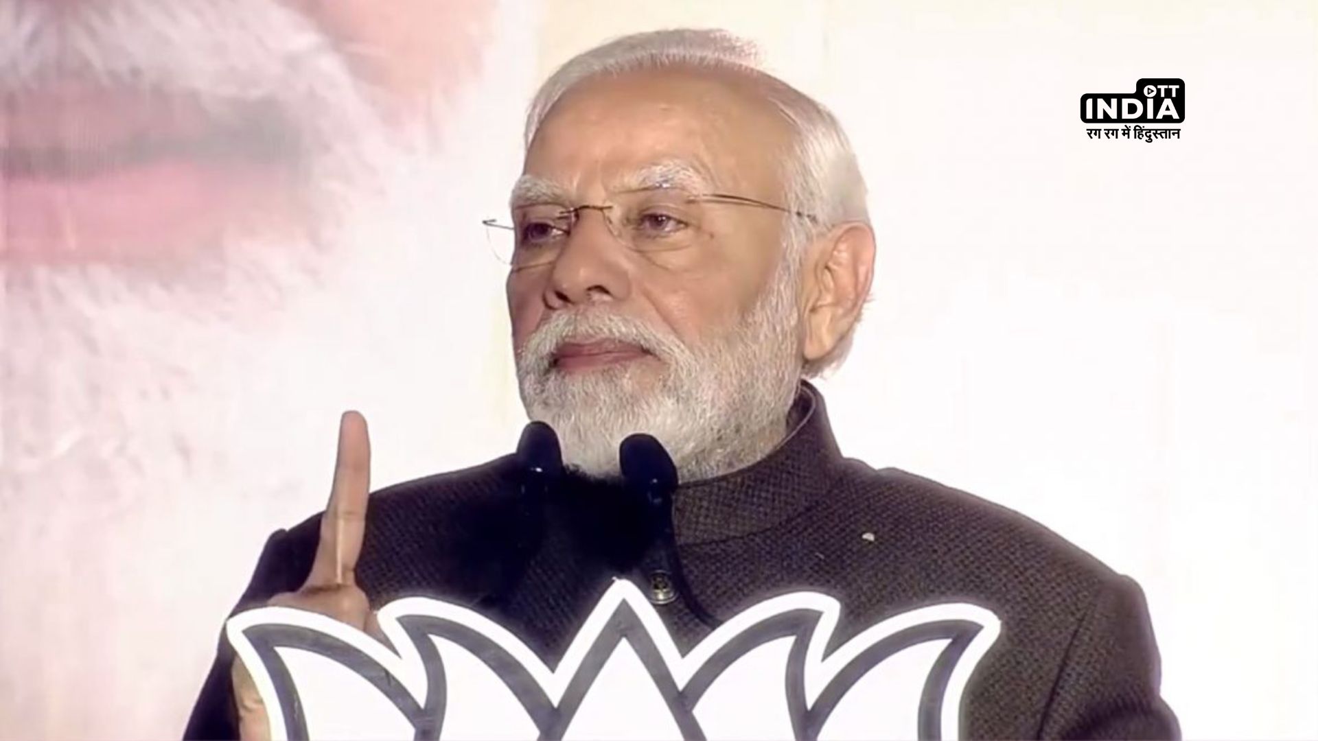 PM Modi emphasizes success for everyones Backing and Development