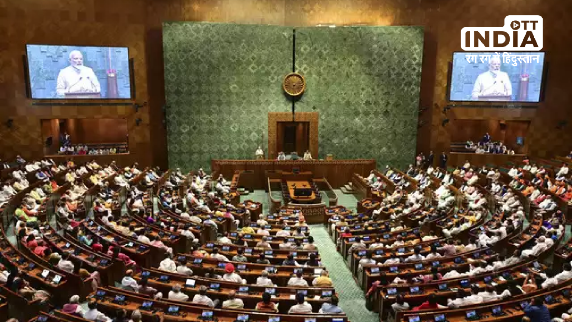 Central Universities (Amendment) Bill is expected to be introduced in Parliaments Winter Session today