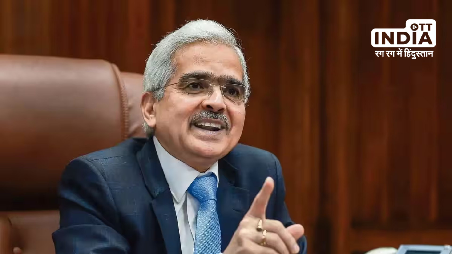 RBI maintained the repo rate at 6.5%: Key highlights of the MPC