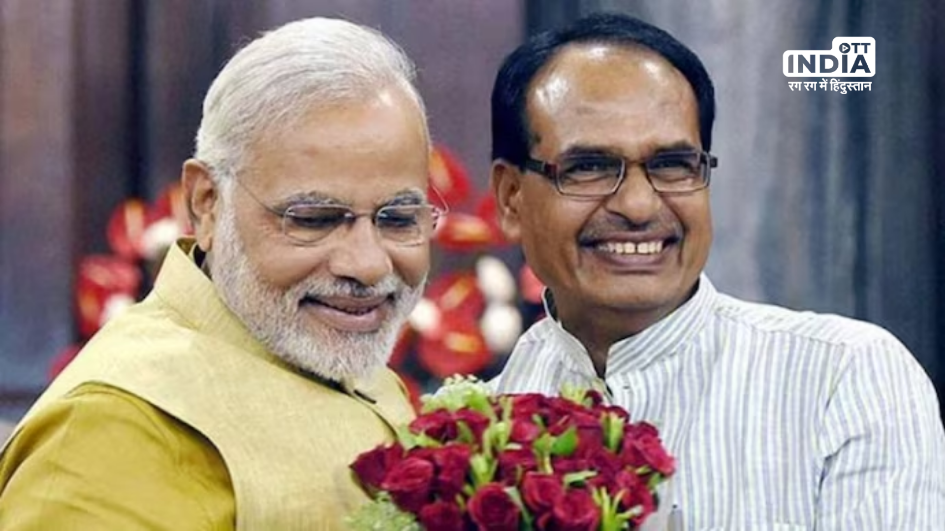 Assembly Elections 2023: Shivraj Singh Chouhan expressed his gratitude to PM Modi for BJPs performance