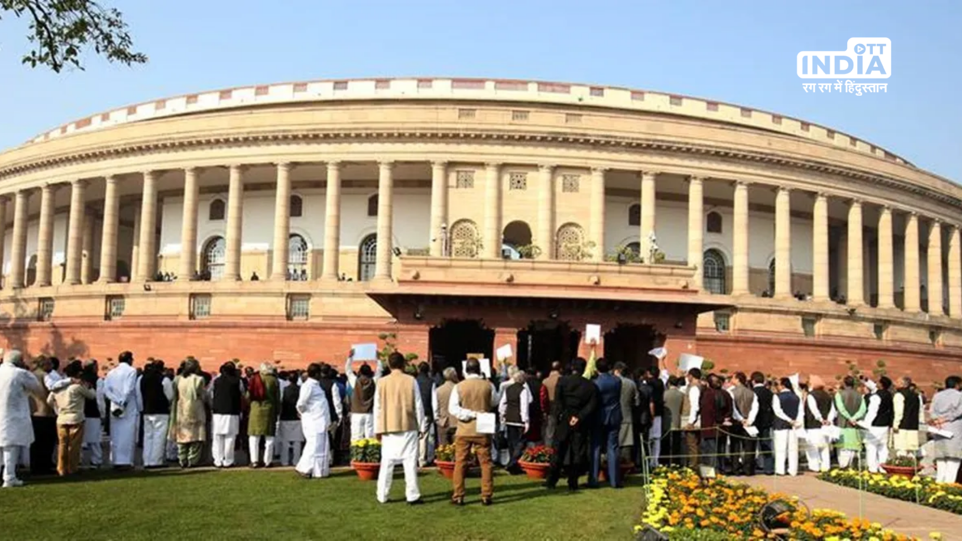 Parliaments winter session began today and will run through December 22