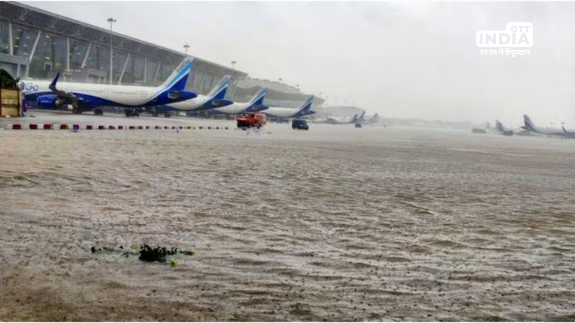 Cyclone Michaung : Chennai Airport will remain closed today till 11:30 pm