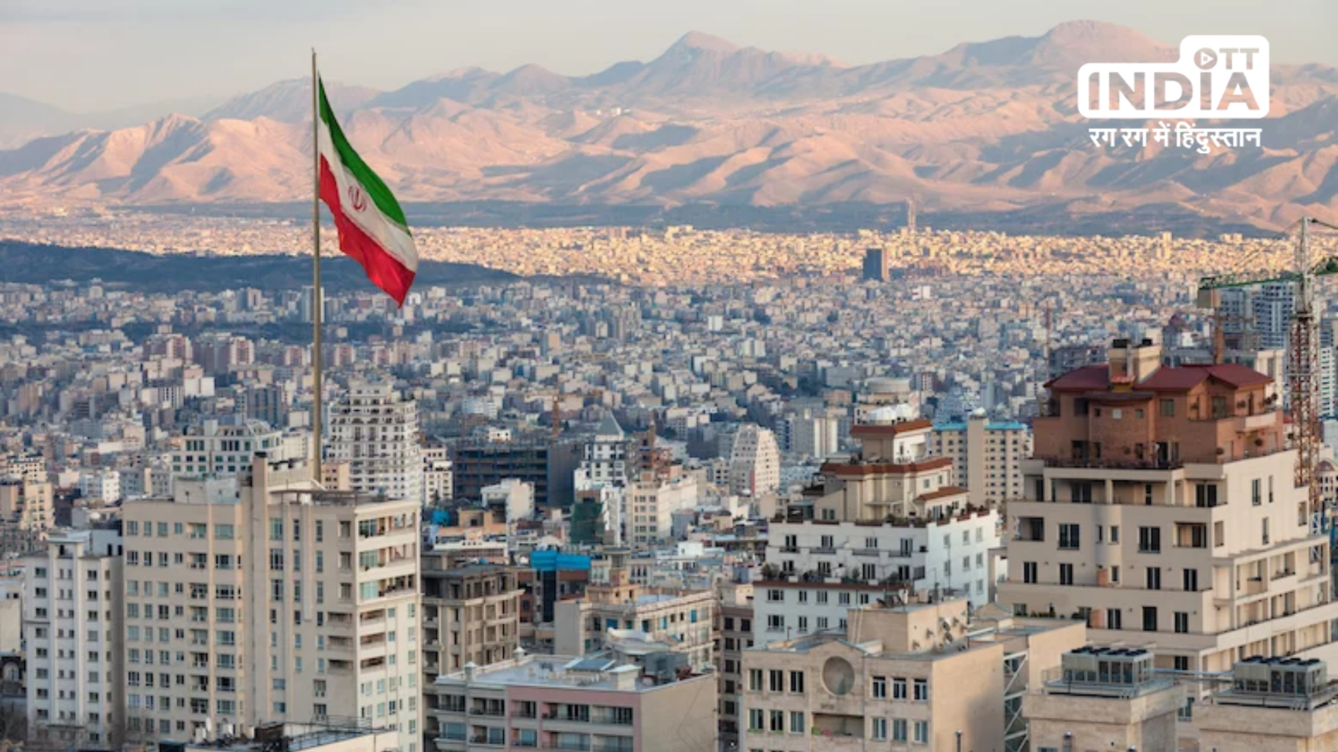 Now Iran removed visa restrictions for tourists from 33 more countries, including India