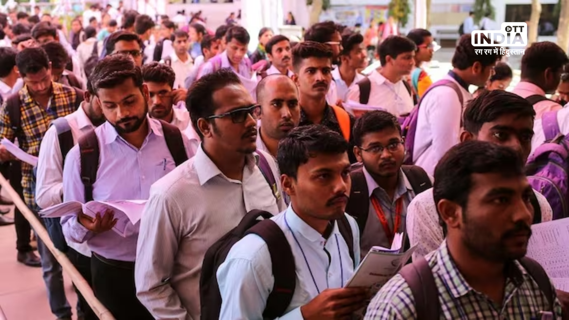 NSSO Survey: Gujarat exhibited the lowest rate of unemployment