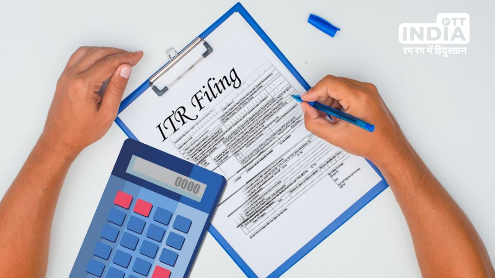 New deadline for submitting belated ITR: Check all details here