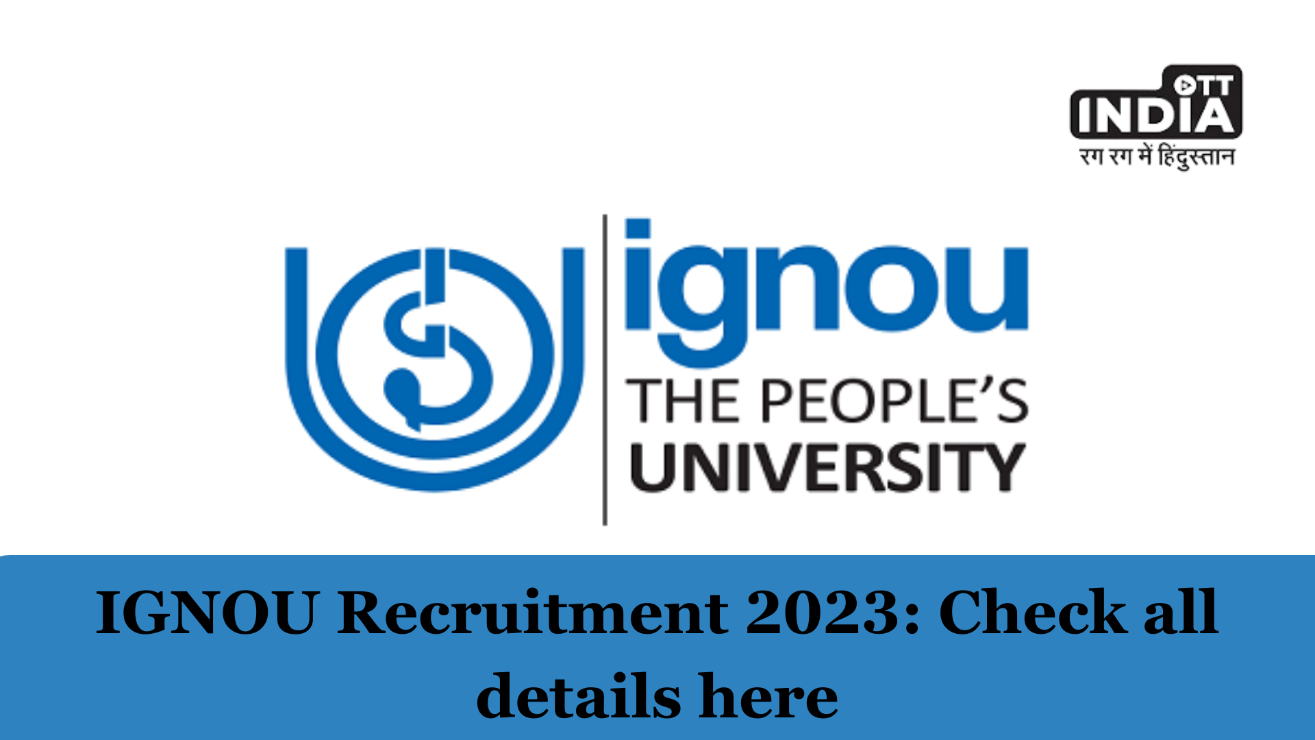 Applications are being invited for the positions of stenographer and junior assistant/cum-typist (JAT)