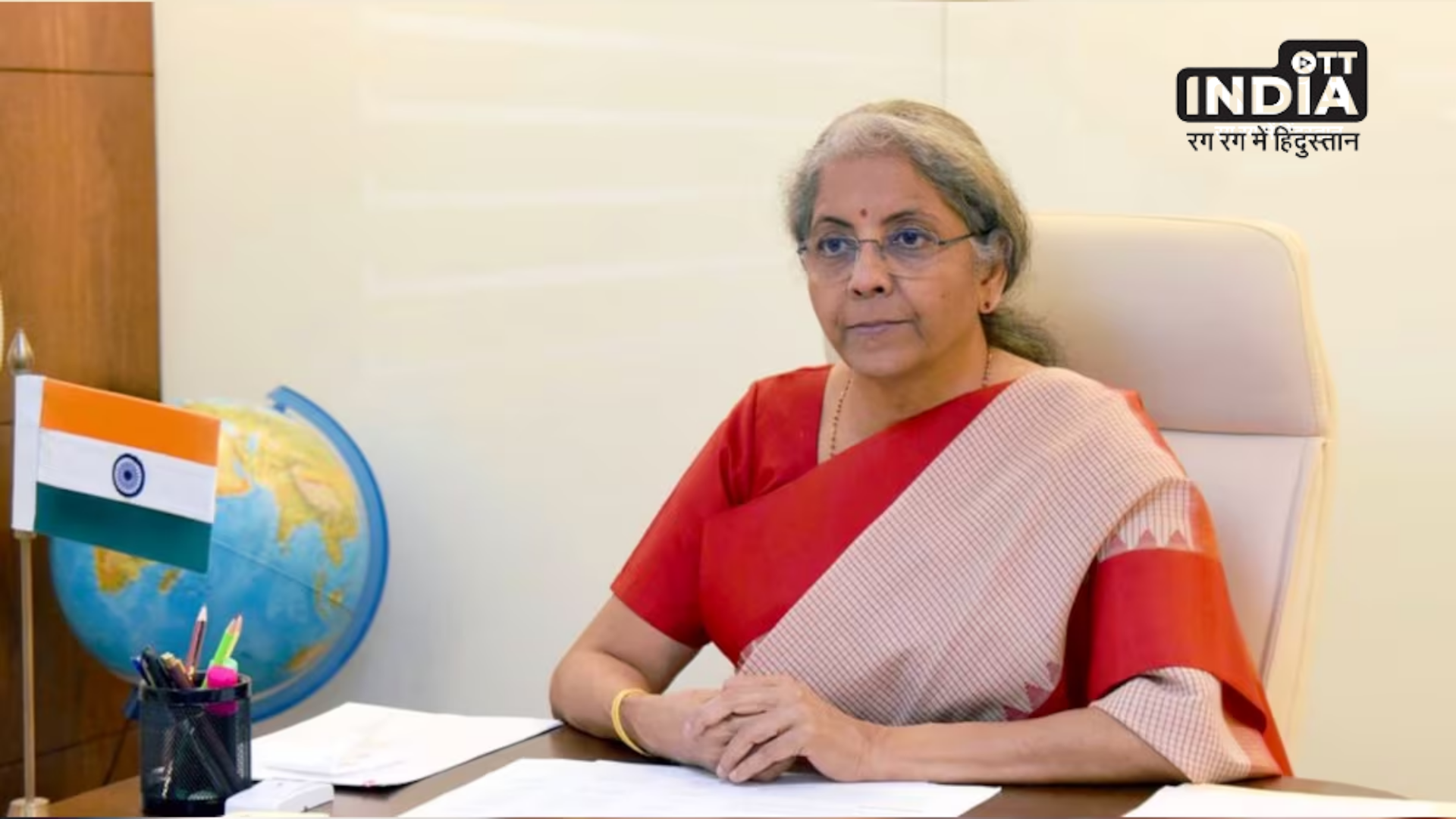 Forbes named Nirmala Sitharaman the highest-ranking Indian woman