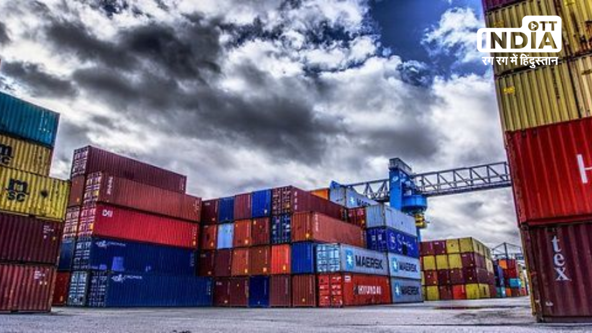 Indias November merchandise exports decreased by 2.83% from the same month the previous year