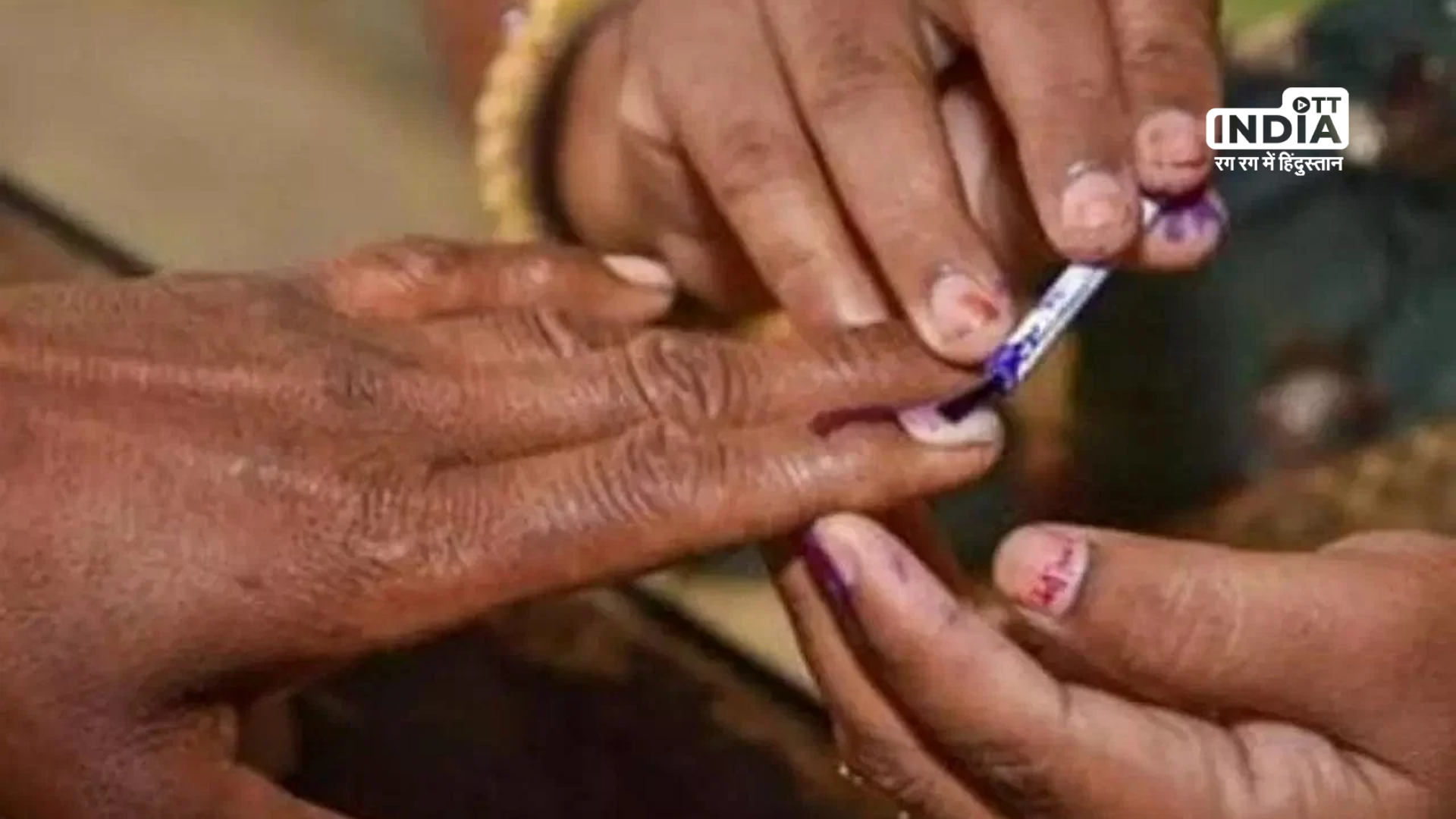 Assembly election results 2023: All Eyes are focused on the tallying of Votes