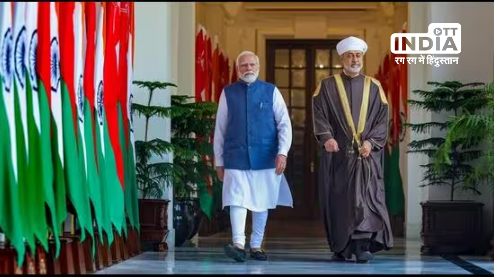 India and Oman are likely to finalize their proposed Free Trade Agreement (FTA) in January 2024