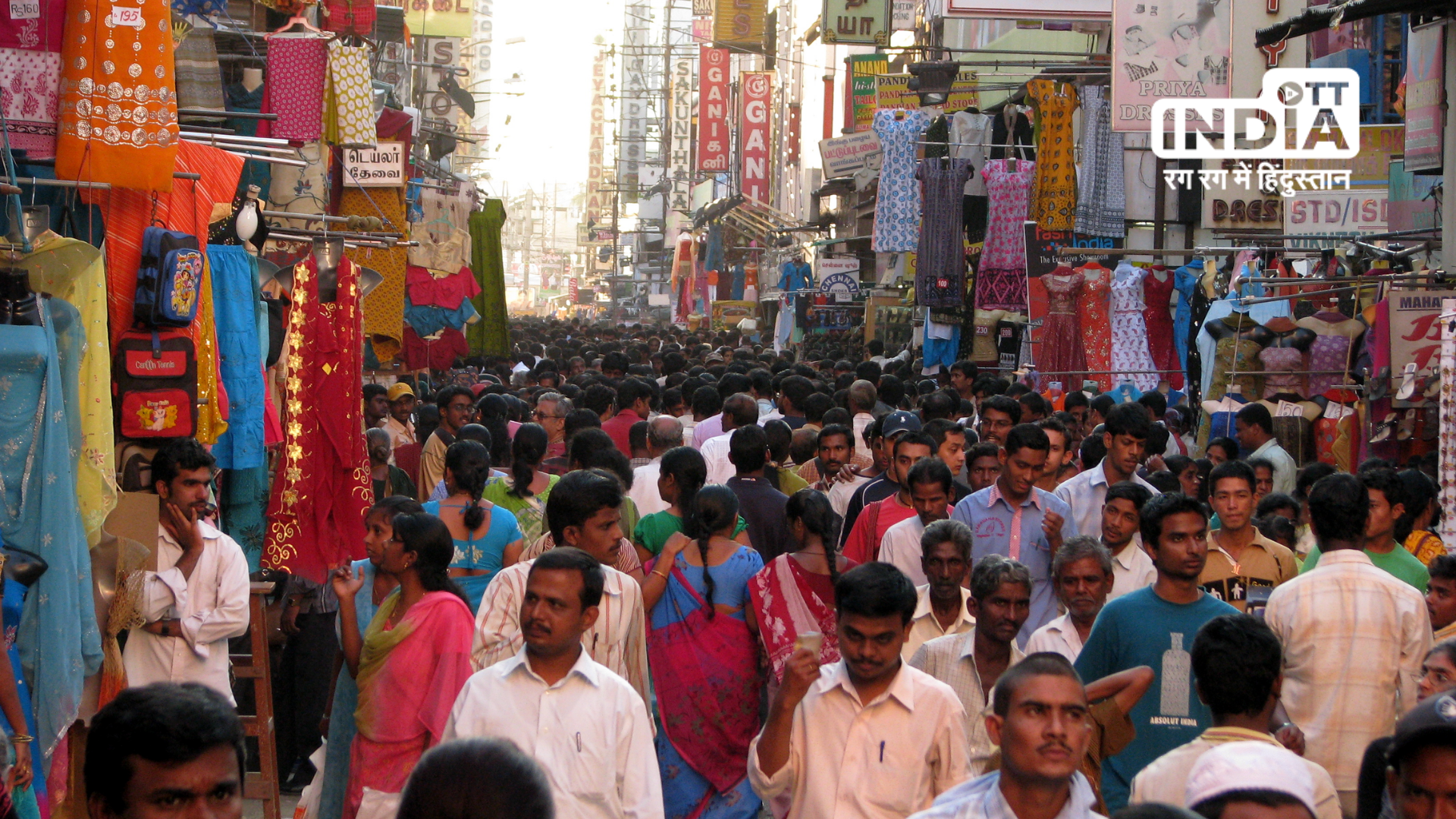 Assocham predicted on Indian economy being the major economy with the fastest rate of growth in the world