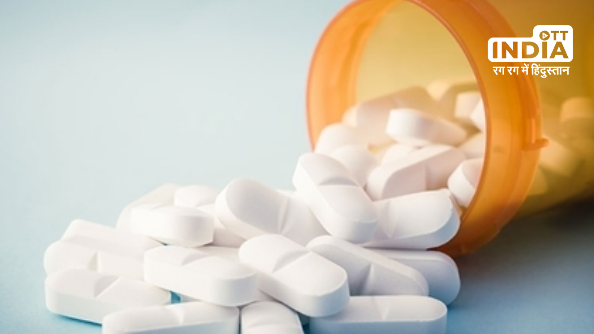 Popular painkiller Meftal should be used wisely and with extra care: Advisory issued for consumers Popular painkiller Meftal should be used wisely and with extra care: Advisory issued for consumers