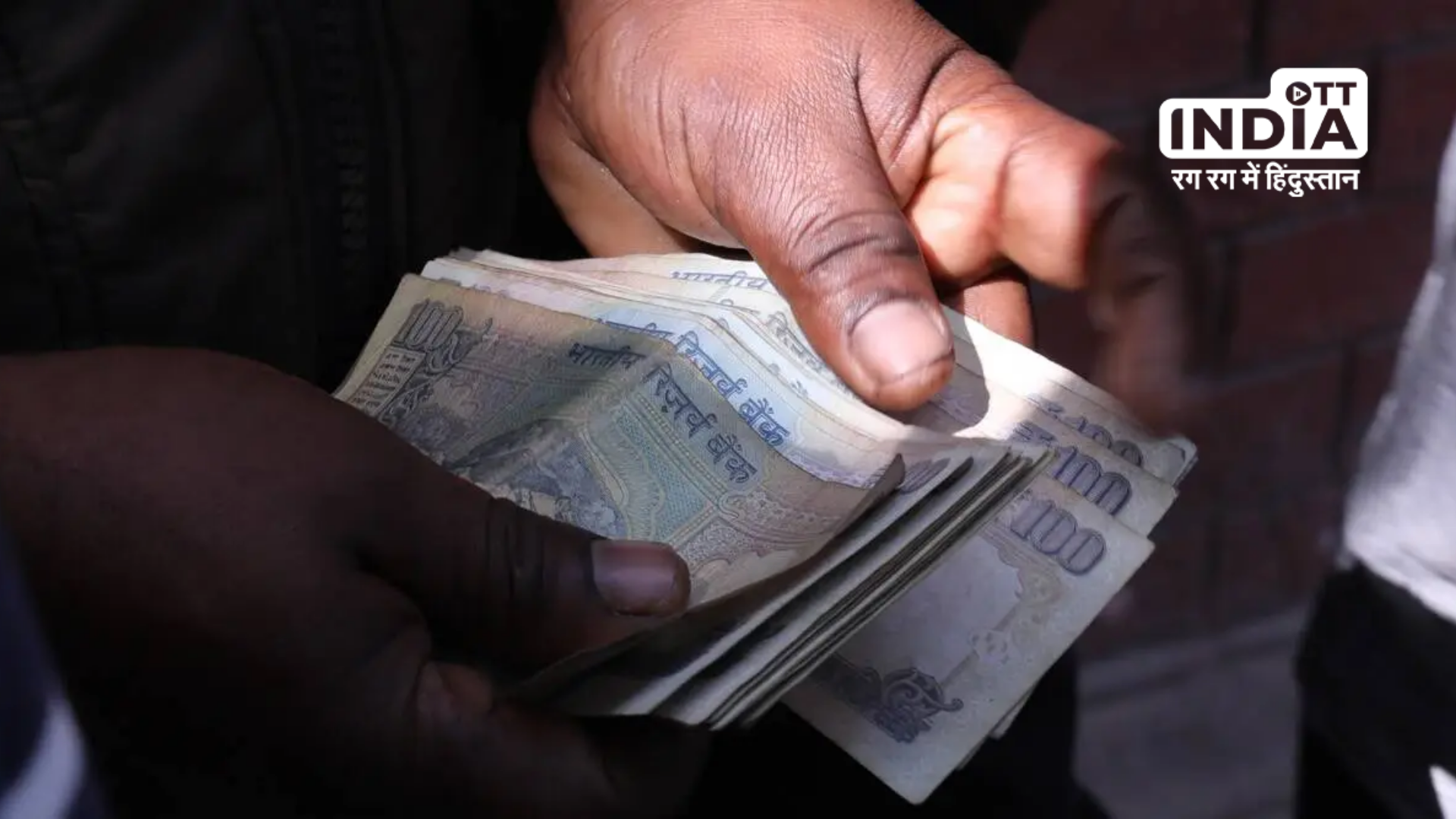 Governments fiscal deficit at the end of November reported 9.06 lakh crore, or 50.7% of the full-year budget target