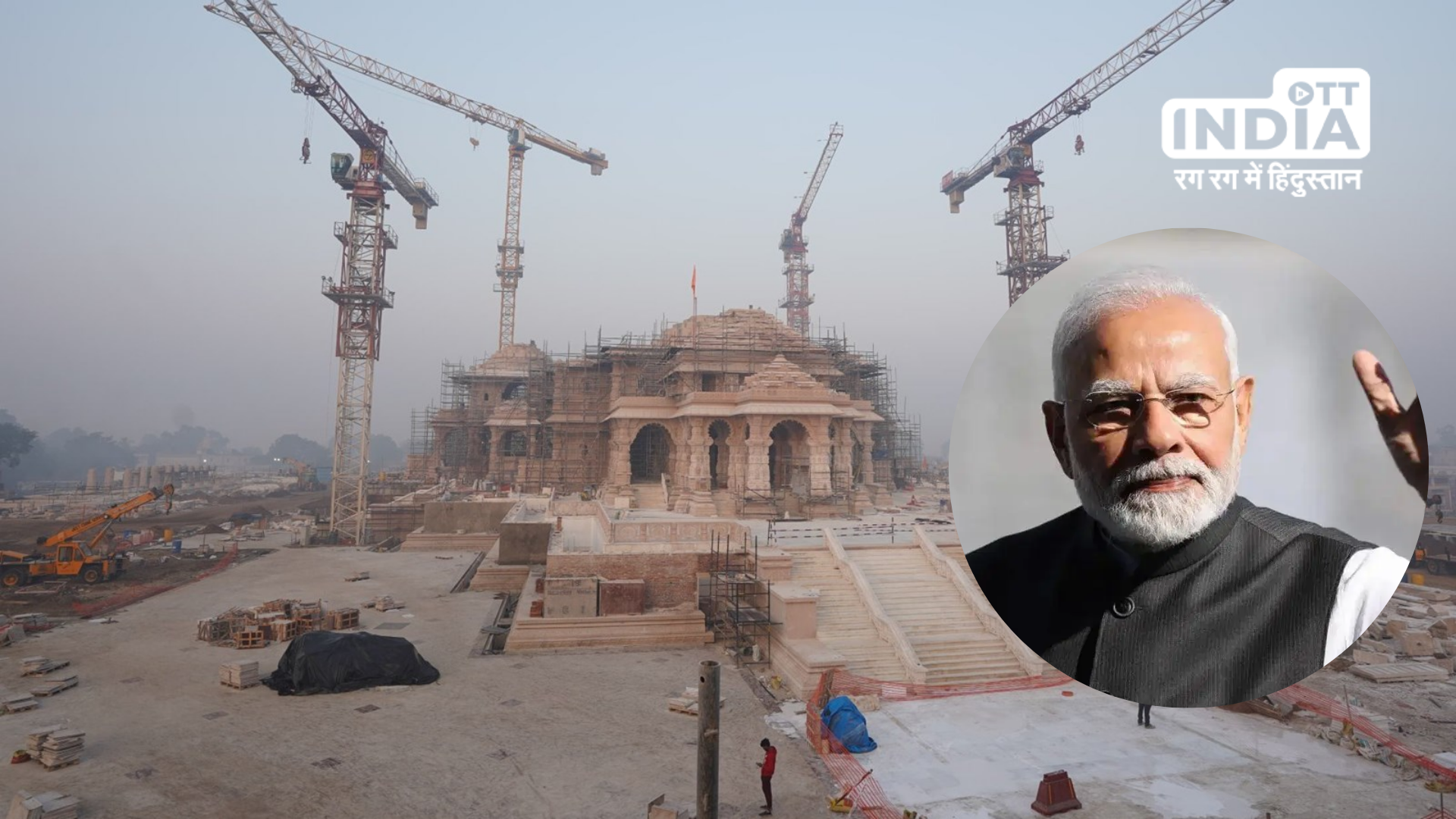 PM Modi set the foundation for several development projects in Uttar Pradesh valued at Rs. 15,700 crores