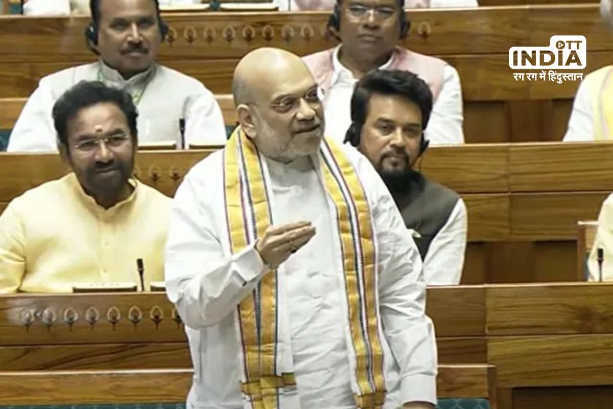 Amit Shah explains shift from Sedition to Treason and key changes in proposed Bills