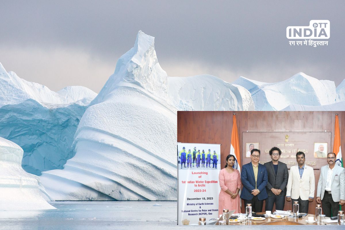 Union Minister Kiren Rijiju Launches First Indian Winter Arctic Expedition