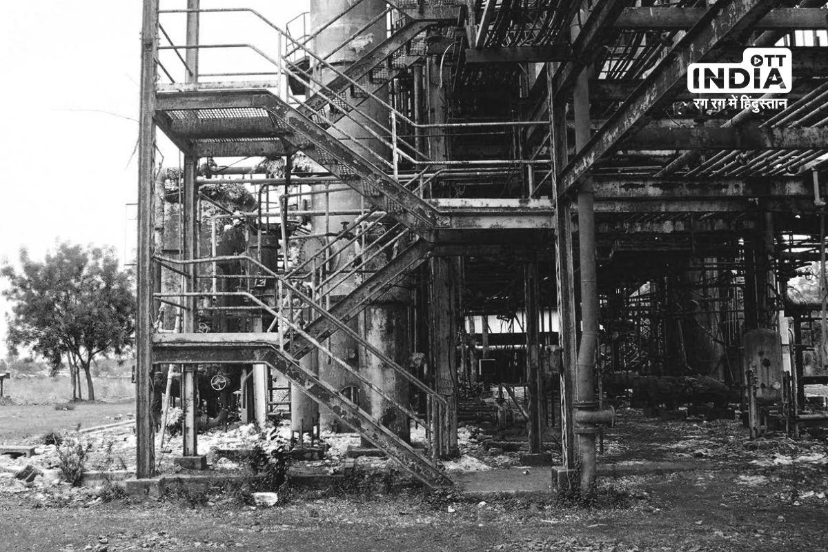 Bhopal Gas Tragedy- 39 years since the horror took over