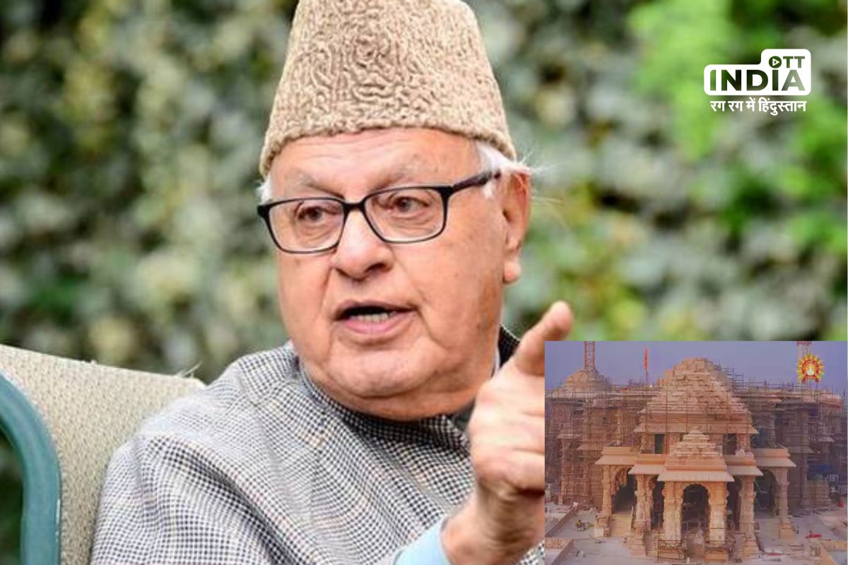 Farooq Abdullah: Lord Ram belongs to the whole world, not just Hindus