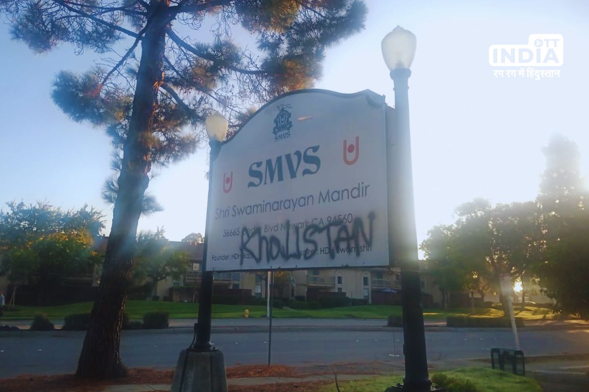 Hindu Temple vandalised in America with Anti-India and Anti-Modi slogans