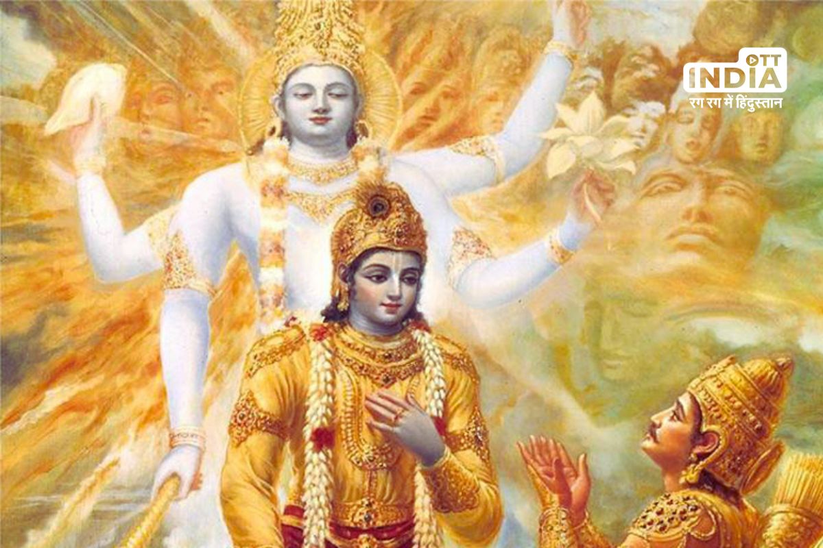 School students in Gujarat will be taught Gita, ministry takes decision on Gita Jayanti