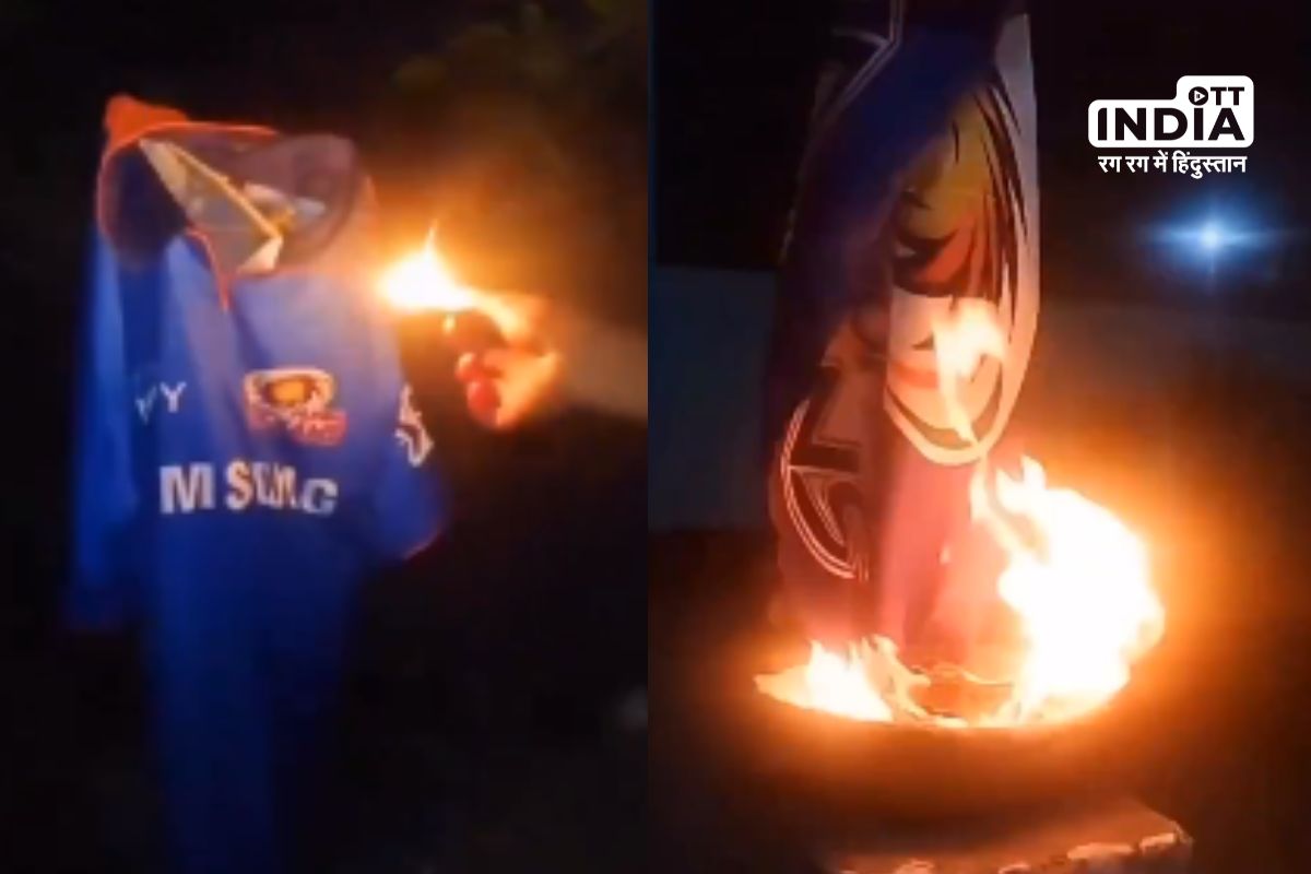 Mumbai Indians fans express rage over Hardik taking Captaincy from Rohit Mumbai Indians fans express rage over Hardik taking Captaincy from Rohit