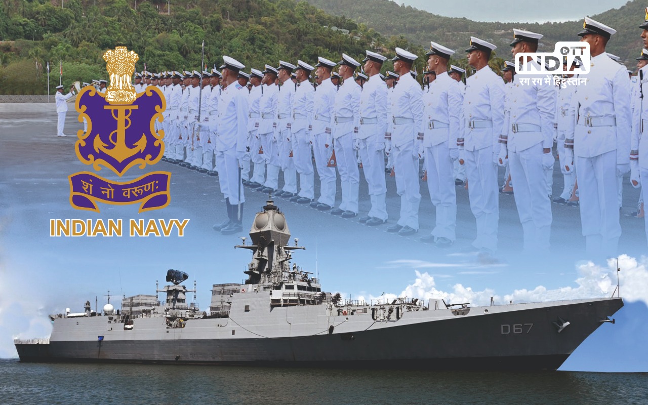 Sindhudurg fort will witness Navy Day celebrations, PM Modi to attend the event Sindhudurg fort will witness Navy Day celebrations, PM Modi to attend the event