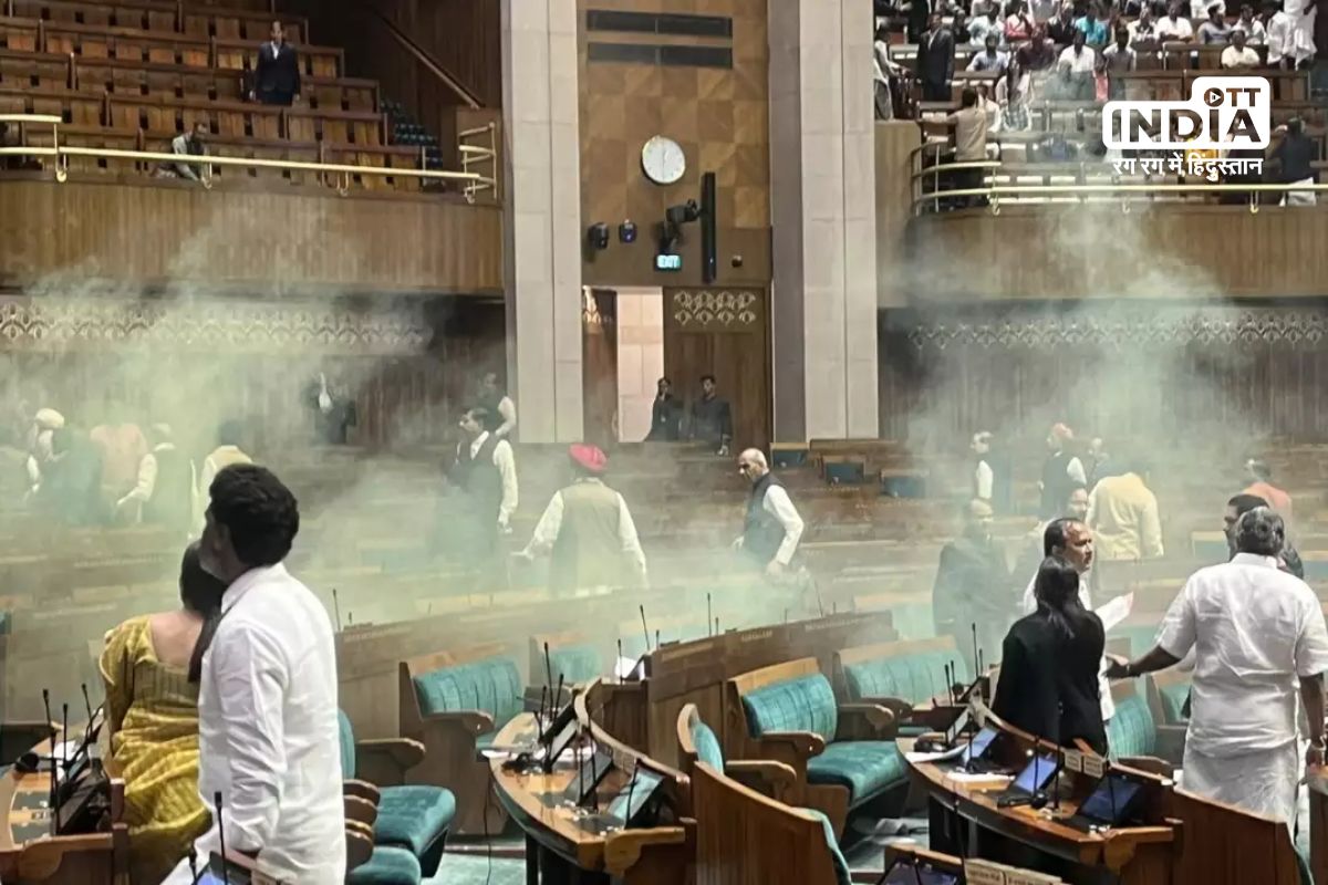 Delhi Police registered case under UAPA for Parliamentary security breach on Dec 13