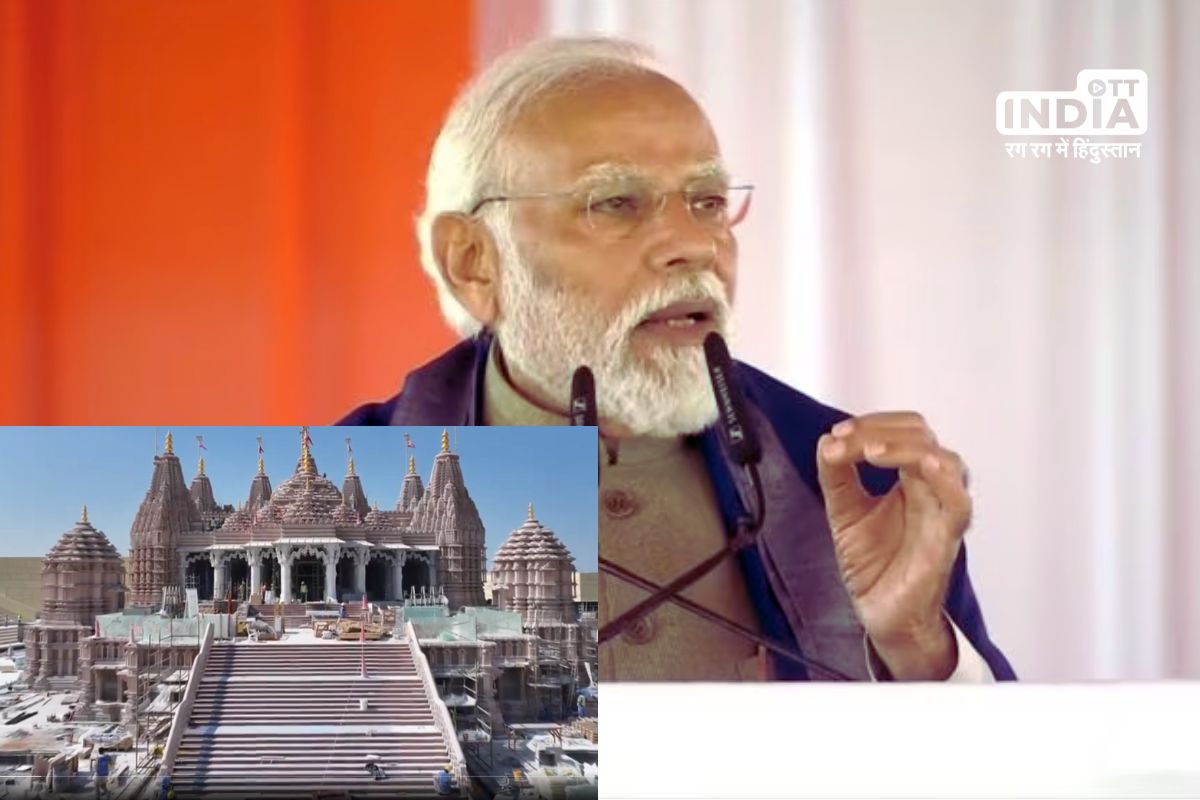 Ram Bhakts have waited for 550 years, lets wait for some more days says PM Modi