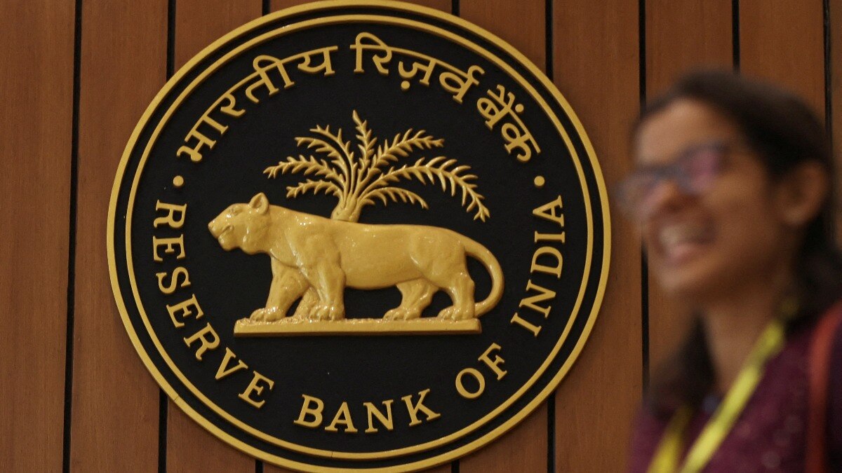 RBI Monetary Policy: RBI MPC 3-Day Meeting Will Begin On December 6th