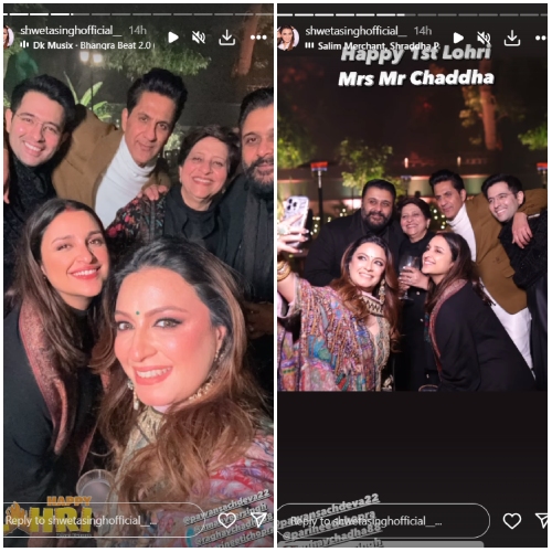 Pic Courtesy: Shweta Singh Instagram