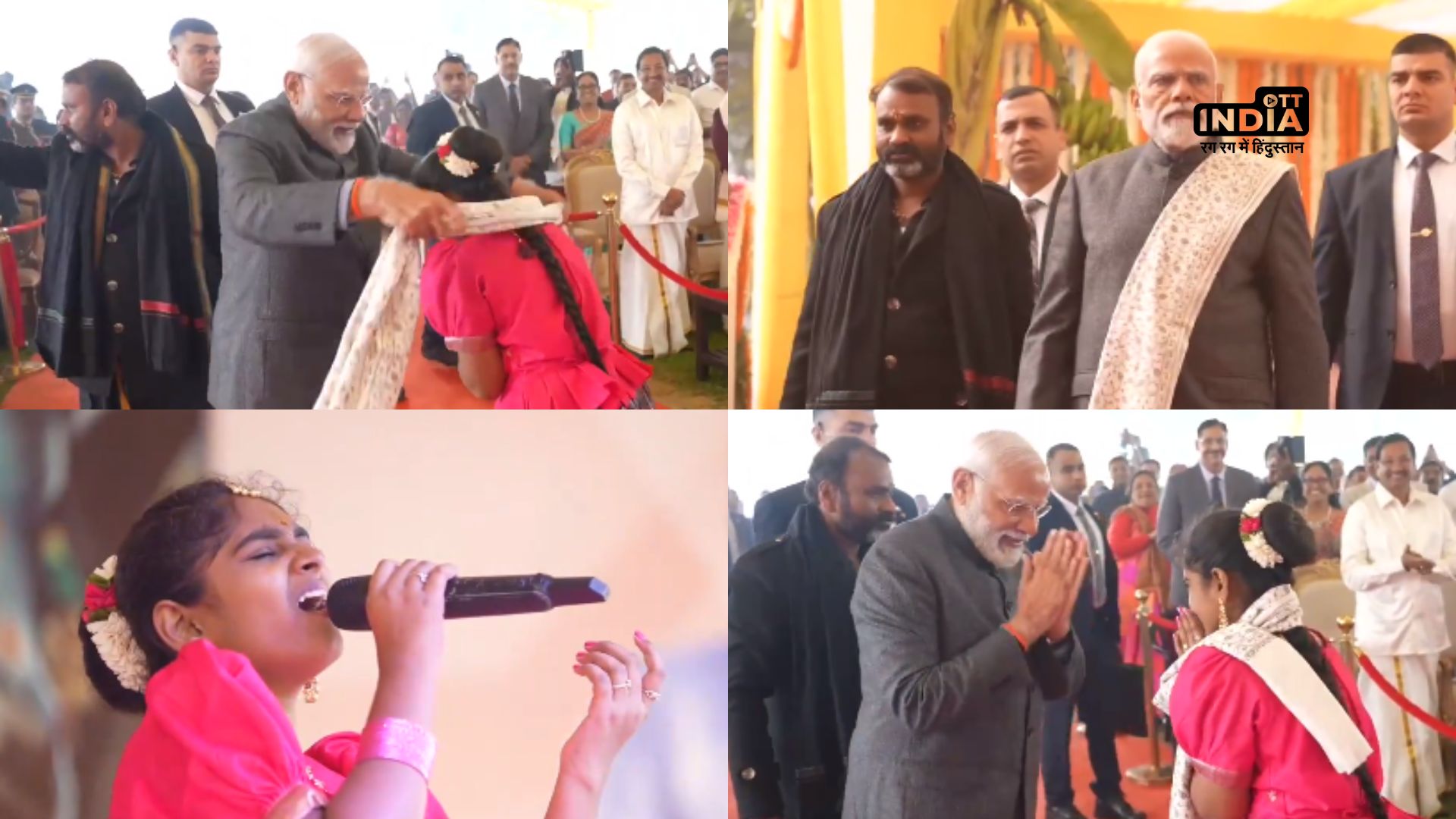 PM Modi gifts his shawl to girl during Pongal Celebrations in Delhi; WATCH